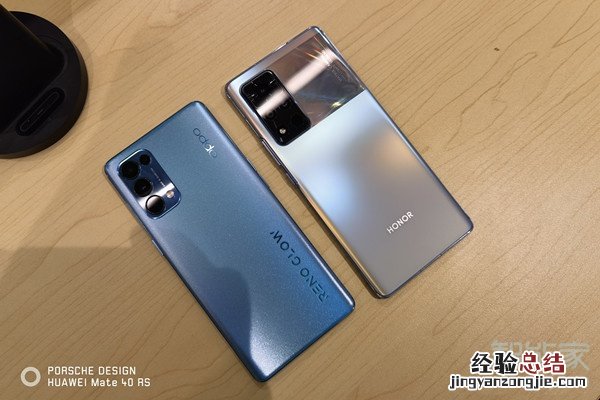 荣耀v40和opporeno5pro对比