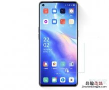 opporeno5pro怎么下载软件
