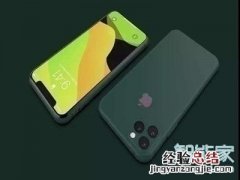iphone11pro怎么搜索照片