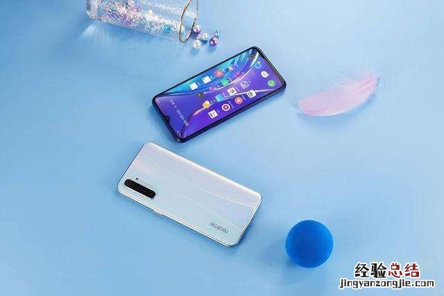 realme x2下巴有多宽