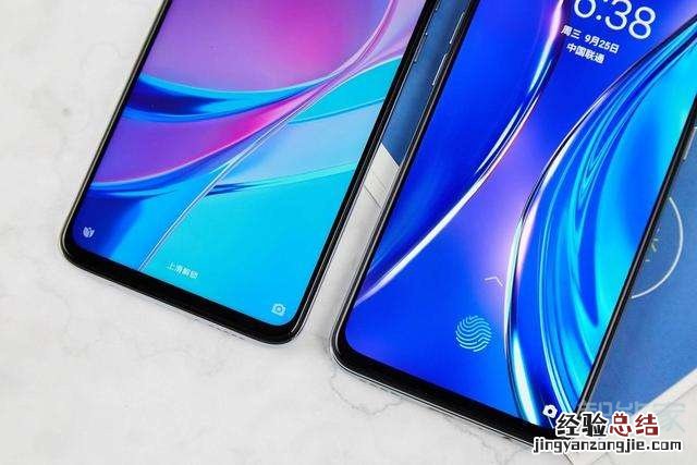 realme x2下巴有多宽