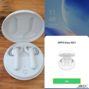 opporeno5怎么连接蓝牙耳机