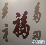 网易考拉福气盲盒在哪怎么领福卡 五福卡位置领取攻略