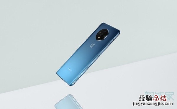 一加7T机身尺寸多少