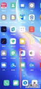 oppoa93怎么关闭运行程序