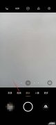 opporeno5防抖功能在哪里