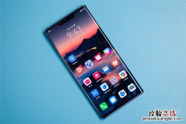 华为mate30pro可以只保留一边的音量键吗