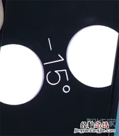 iphone11怎么使用水平仪