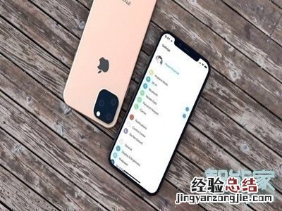 iphone11怎么使用缩放功能