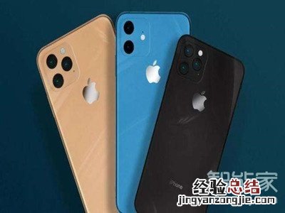 iphone11pro有没有指纹解锁