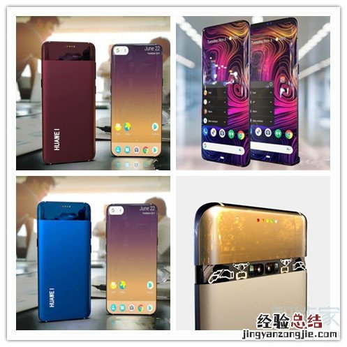 华为p40什么时候上市