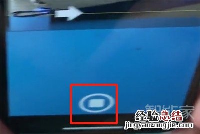 iphone11怎么拍全景照片