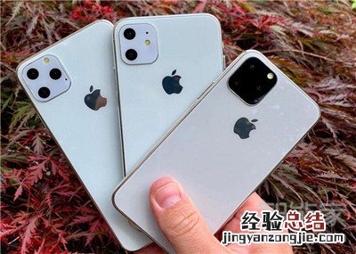 iphone11电池怎么保养
