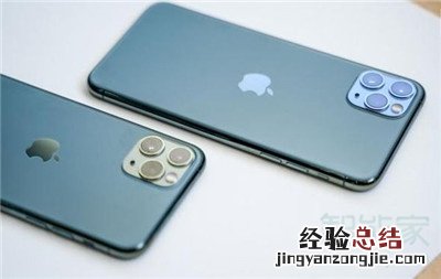 iphone11电池怎么保养