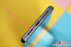 vivox60pro+有没有双扬声器