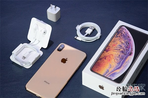 iPhone11pro max怎么保养电池