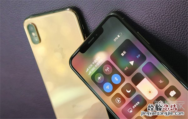 iPhone11pro max怎么保养电池