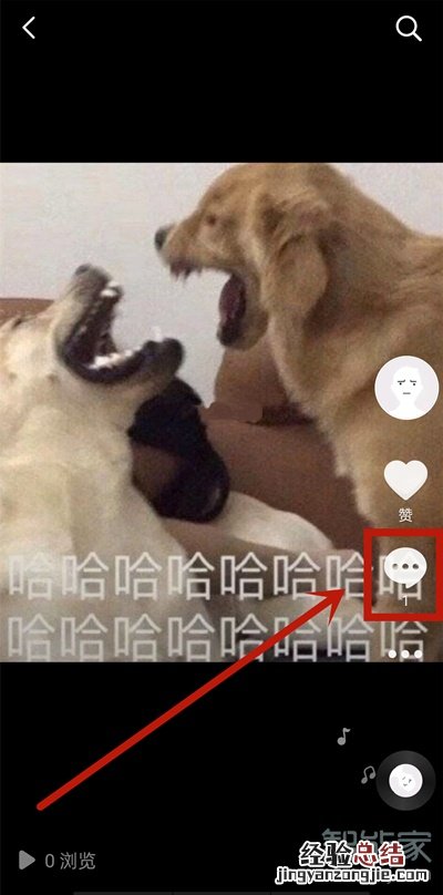 抖音评论图片怎么保存到手机