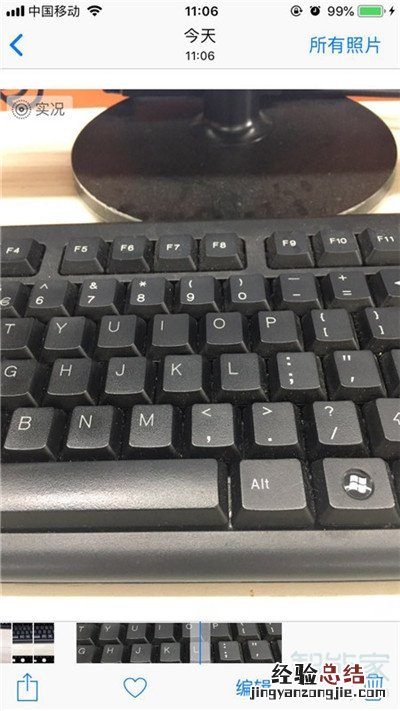 iphone11怎么动态拍照