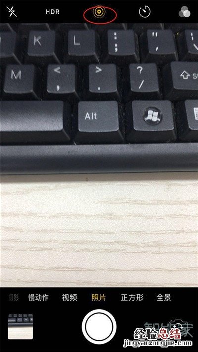 iphone11怎么动态拍照