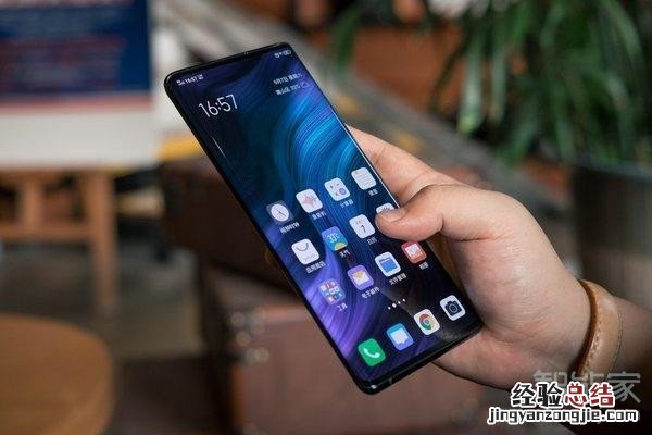 vivo nex3屏幕材质