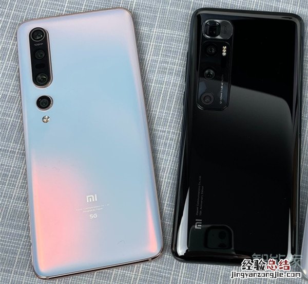 小米10至尊版和小米10pro区别