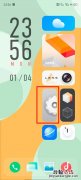 vivox60怎么设置全面屏
