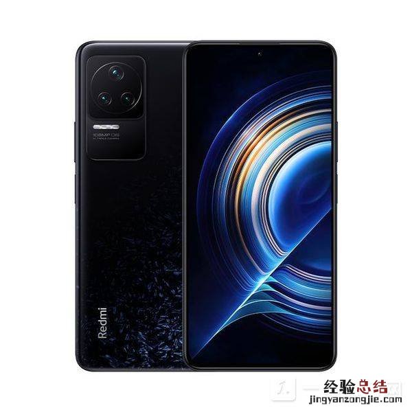 红米k50pro缺点有哪些-红米k50pro最严重缺点是什么