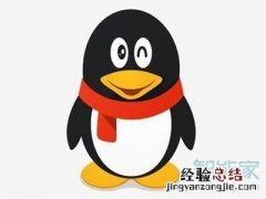 qq聊天视频怎么恢复