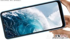 红米10a为什么网上骂声一片-红米10a为什么不建议购买