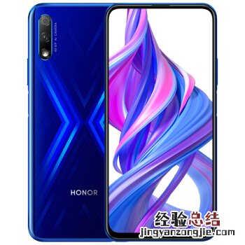 realme Q和荣耀9x区别