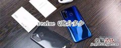 realme Q跑分多少