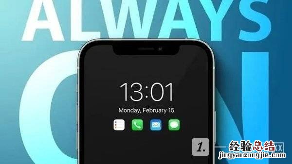 勿扰模式别人打电话会怎么样-iphone勿扰模式电话能打进来吗