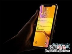 iphone11怎么打开百度云网盘bt种子