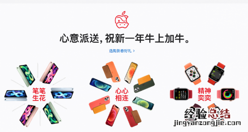 airpods pro2什么时候出发布 airpods pro2代和3代区别
