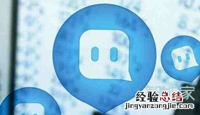 陌陌停车金币有什么用