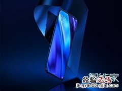 iqoopro怎么备份数据