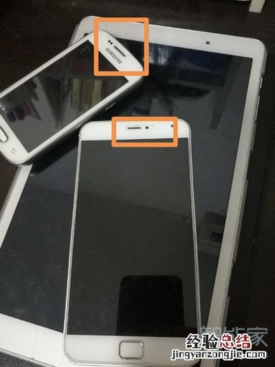 手机打电话听筒声音小怎么回事