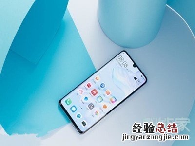 手机打电话听筒声音小怎么回事