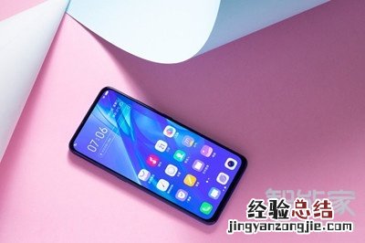 手机实名制不是我的怎么办