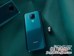 手机怎么分屏同时看两个视频