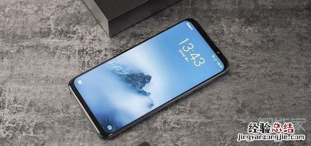 魅族16sPro支持面部解锁吗