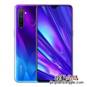 realme Q支持指纹识别吗