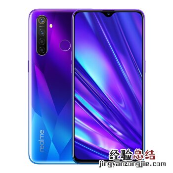 realme Q支持指纹识别吗