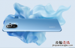 小米11屏幕翻车发绿怎么回事 屏幕问题检测方法介绍