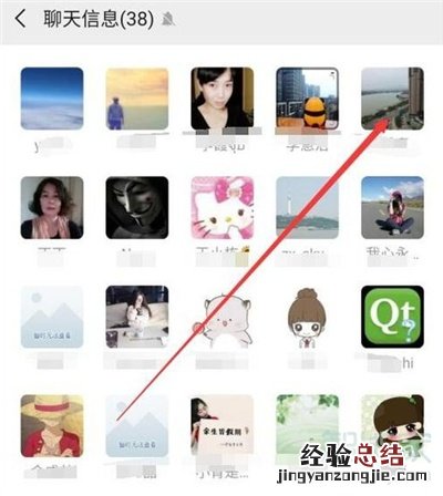 微信群聊能屏蔽某人吗