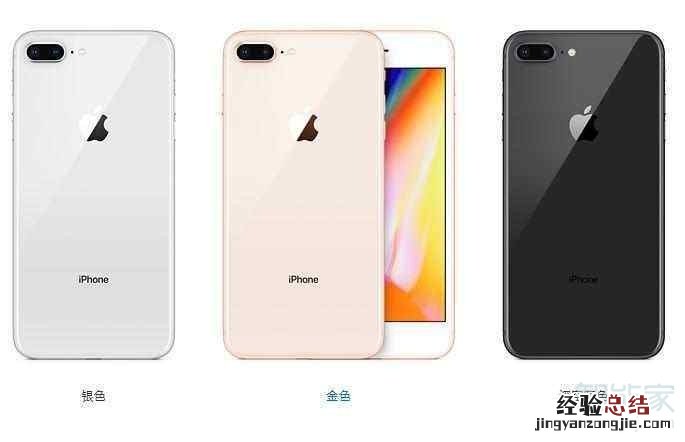 苹果手机录屏能录多久