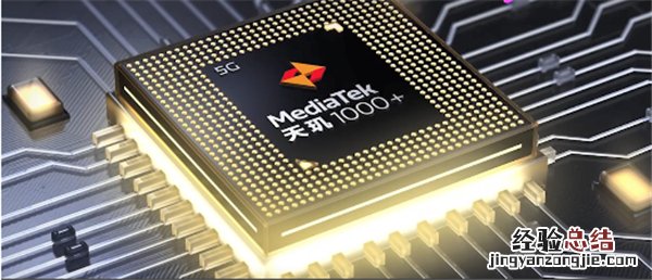 红米k30至尊纪念版和红米k30s至尊纪念版的区别