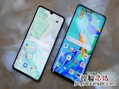p30手机防水吗