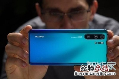 p30声音小怎么解决